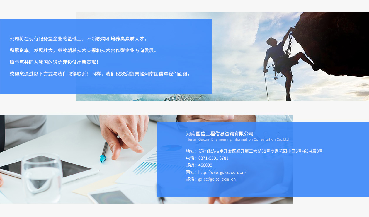 1688005890841945-网址修改后.jpg